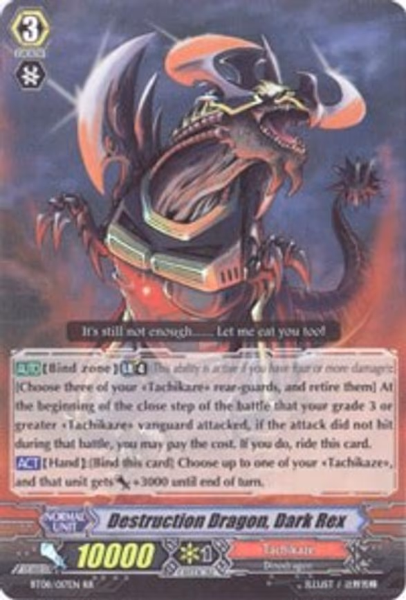 Destruction Dragon, Dark Rex