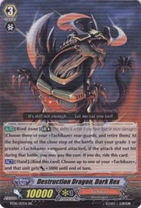 Destruction Dragon, Dark Rex