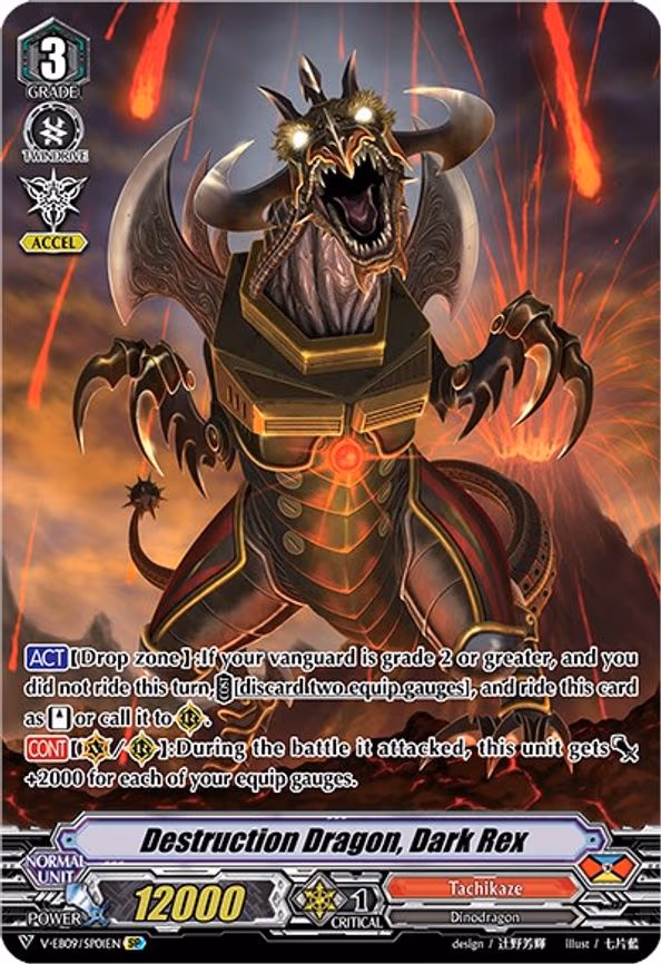 Destruction Dragon, Dark Rex