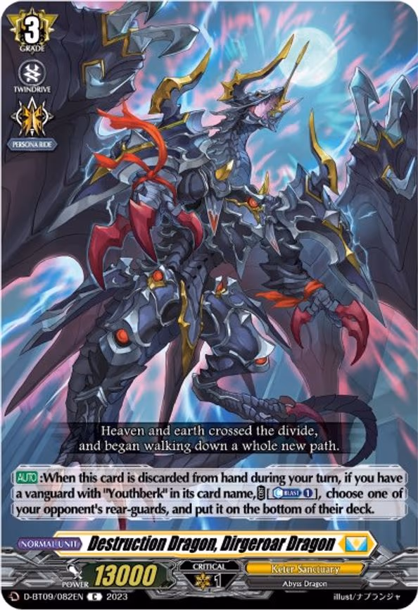 Destruction Dragon, Dirgeroar Dragon - C (D-BT09/082EN)
