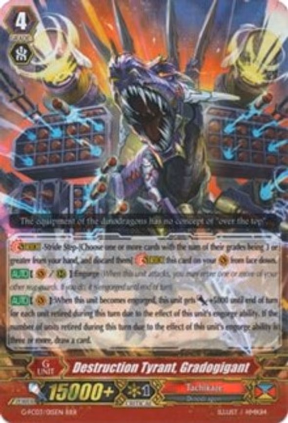 Destruction Tyrant, Gradogigant