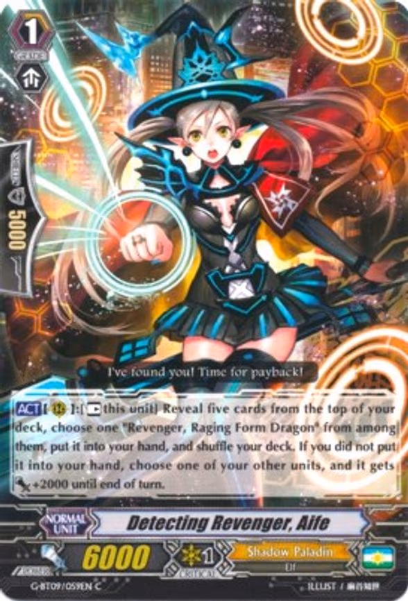Detecting Revenger, Aife