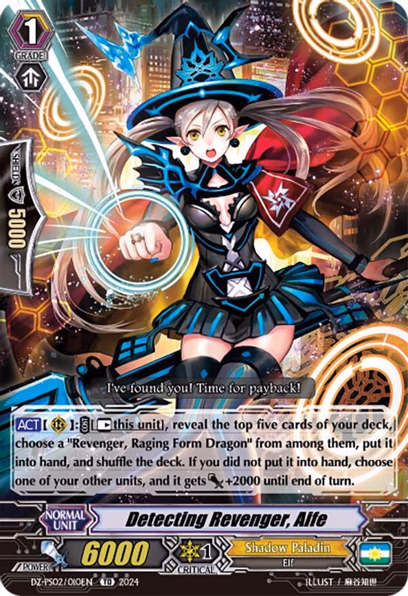Detecting Revenger, Aife