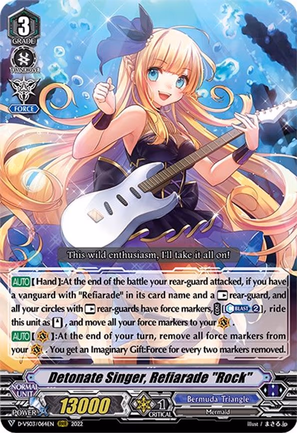 Detonate Singer, Refiarade "Rock" - RRR (D-VS03/064EN)