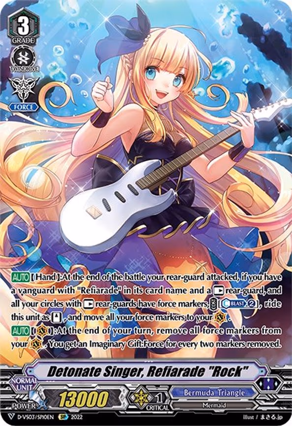 Detonate Singer, Refiarade "Rock" - SP (D-VS03/SP10EN)