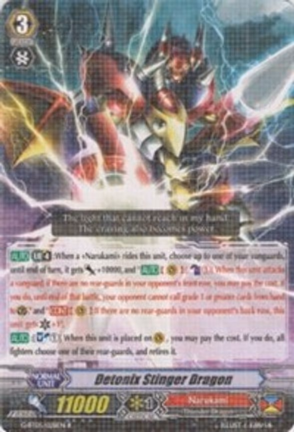 Detonix Stinger Dragon