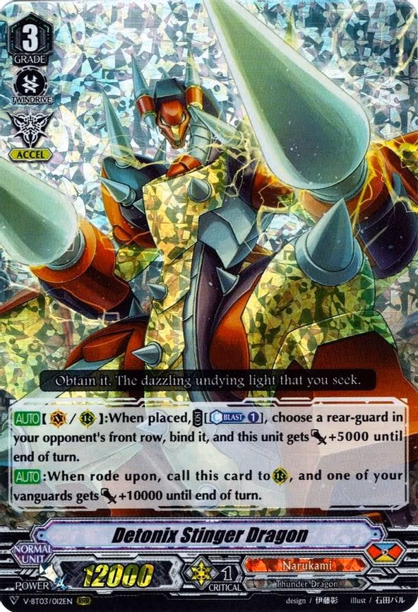Detonix Stinger Dragon
