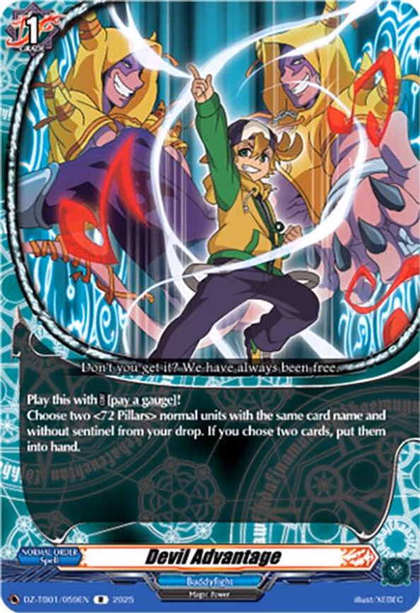 Devil Advantage - R (DZ-TB01/059EN)