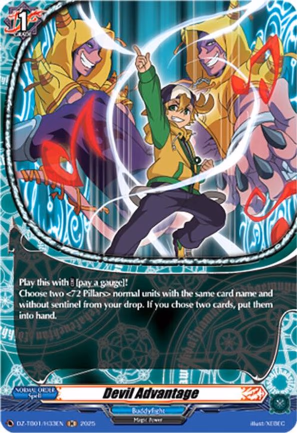 Devil Advantage - H (DZ-TB01/H33EN)
