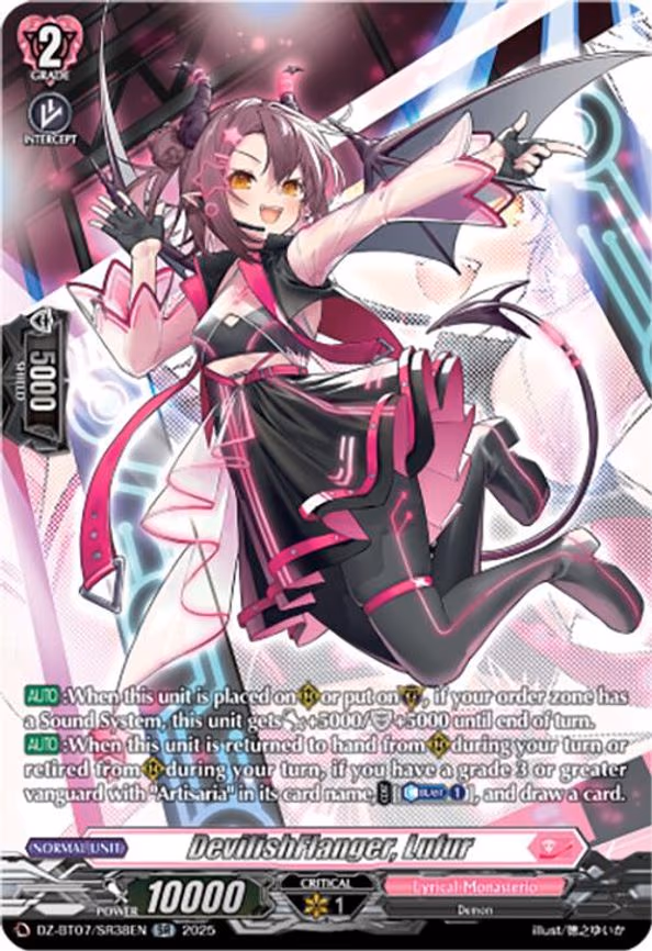 DevilishFlanger, Lufur - SR (DZ-BT07/SR38EN)