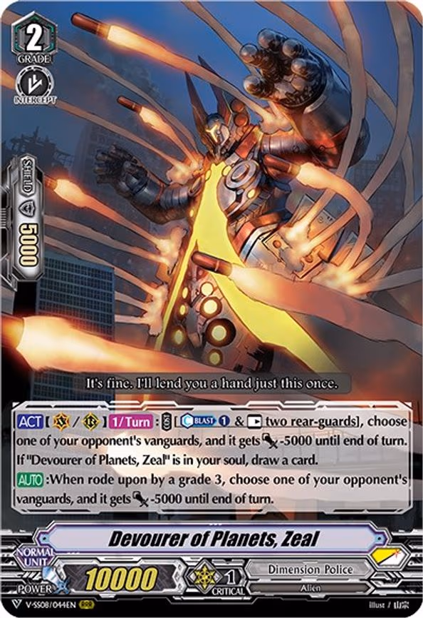 Devourer of Planets, Zeal - RRR (V-SS08/044EN)