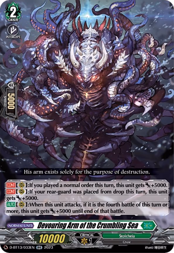 Devouring Arm of the Crumbling Sea - RR (D-BT13/033EN)