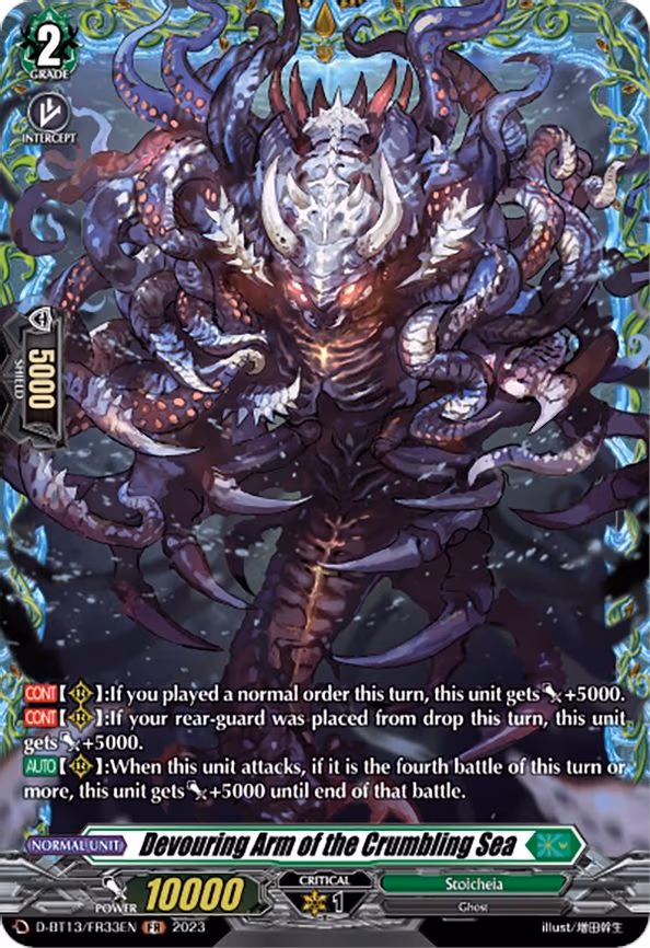 Devouring Arm of the Crumbling Sea - FR (D-BT13/FR33EN)