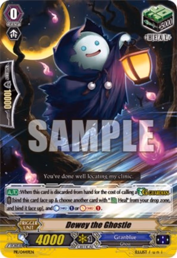 Dewey the Ghostie