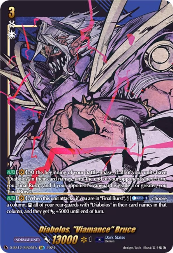 Diabolos, "Viamance" Bruce - SIR (D-SS12/SIR05EN)