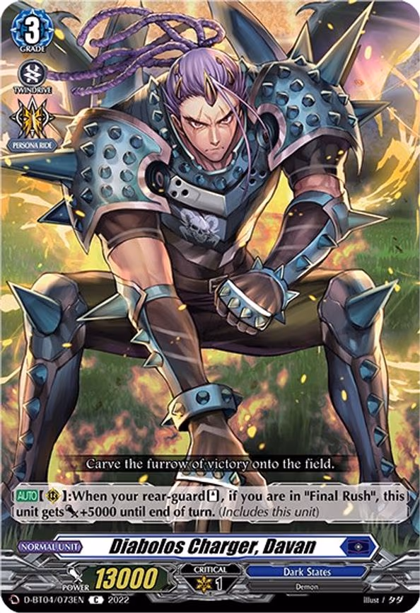 Diabolos Charger, Davan - C (D-BT04/073EN)