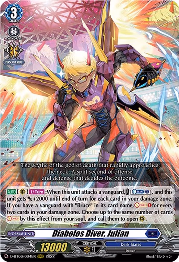 Diabolos Diver, Julian - RRR (D-BT06/004EN)
