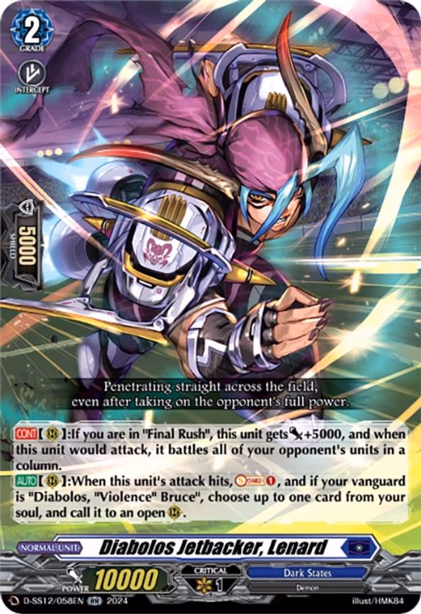 Diabolos Jetbacker, Lenard - RR (D-SS12/058EN)