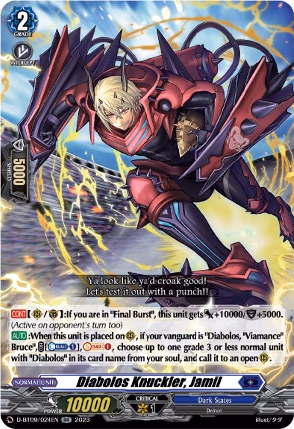 Diabolos Knuckler, Jamil - RR (D-BT09/024EN)