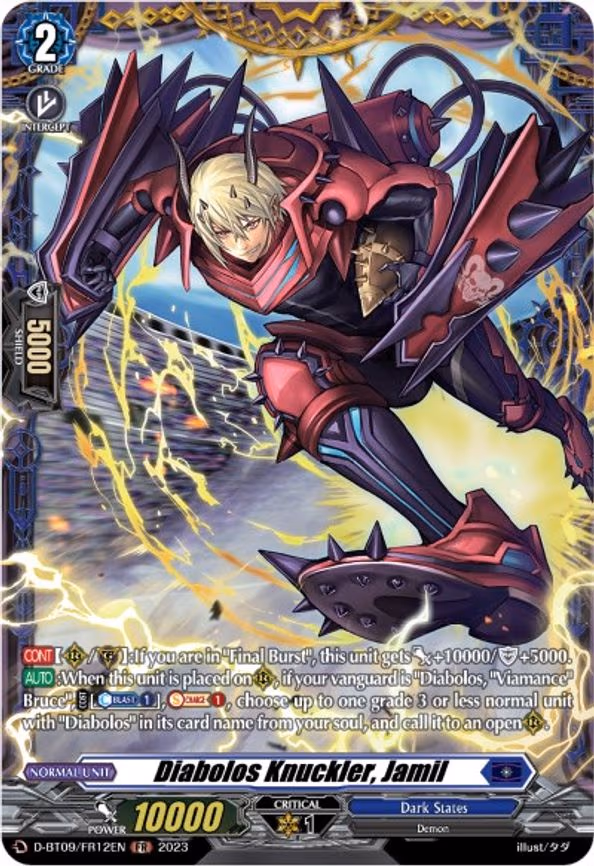 Diabolos Knuckler, Jamil - FR (D-BT09/FR12EN)