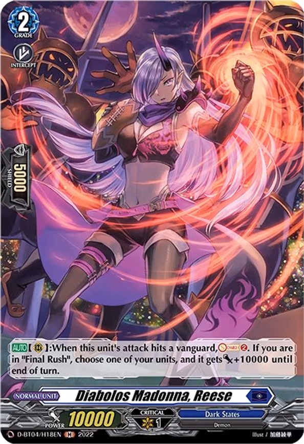 Diabolos Madonna, Reese (Holo) - H (D-BT04/H18EN)