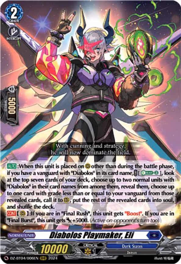 Diabolos Playmaker, Eli - RRR (DZ-BT04/006EN)
