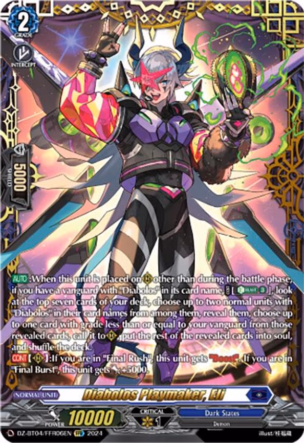 Diabolos Playmaker, Eli - FFR (DZ-BT04/FFR06EN)