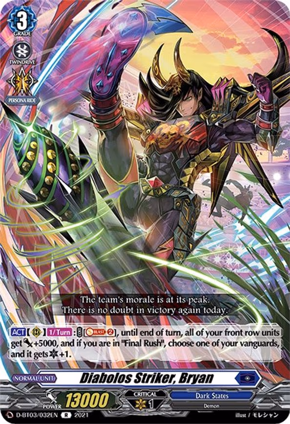 Diabolos Striker, Bryan - R (D-BT03/032EN)
