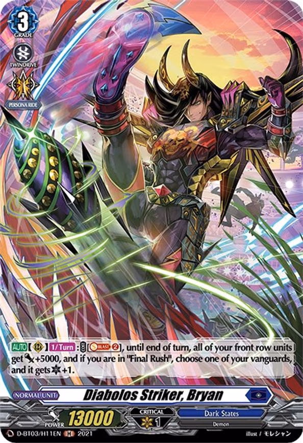 Diabolos Striker, Bryan (Holo) - H (D-BT03/H11EN)
