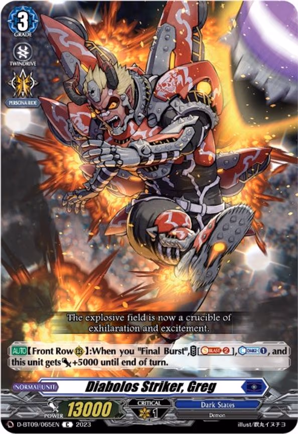 Diabolos Striker, Greg - C (D-BT09/065EN)