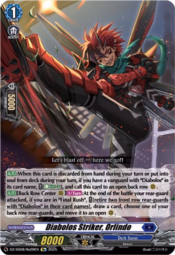 Diabolos Striker, Orlindo - RE (DZ-SS08/Re09EN)