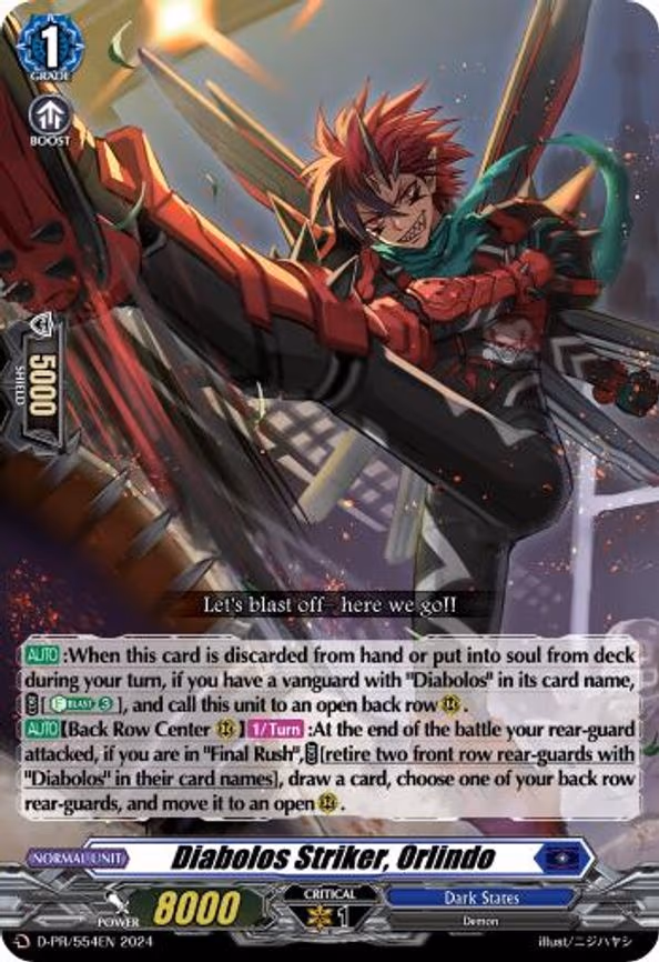 Diabolos Striker, Orlindo - PR (D-PR/554EN)