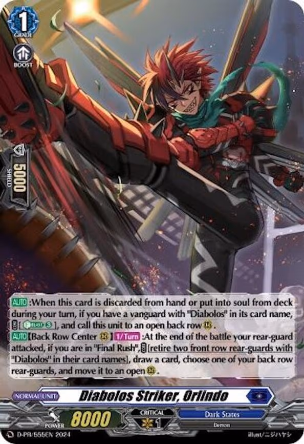 Diabolos Striker, Orlindo - PR (D-PR/555EN)