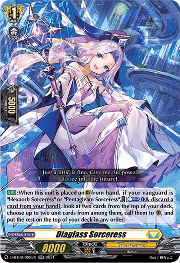 Diaglass Sorceress - RR (D-BT02/022EN)