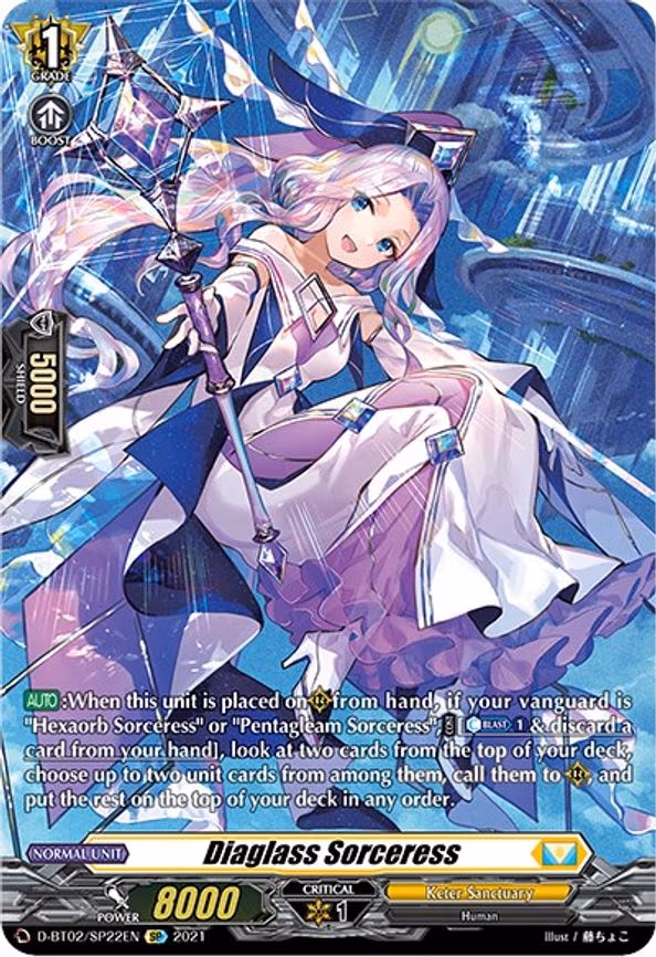Diaglass Sorceress - SP (D-BT02/SP22EN)