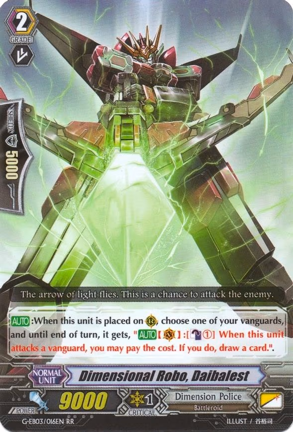 Dimensional Robo, Daibalest