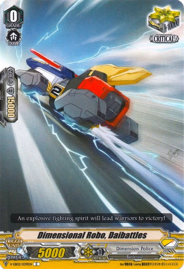 Dimensional Robo, Daibattles