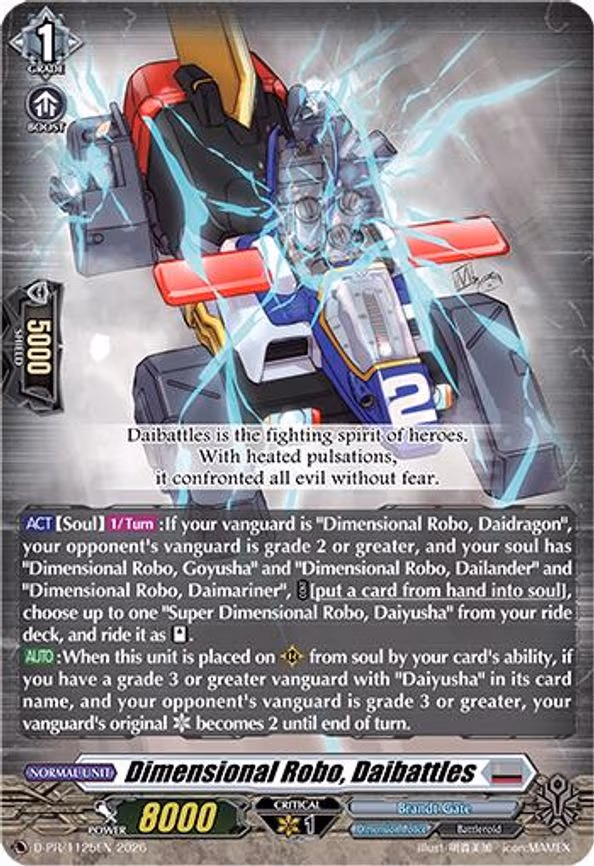 Dimensional Robo, Daibattles - PR (D-PR/1125EN)