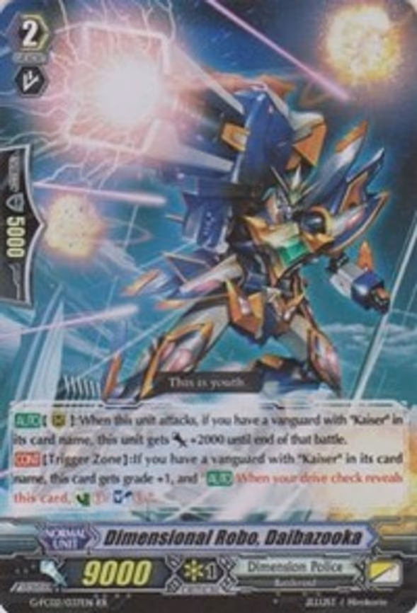 Dimensional Robo, Daibazooka
