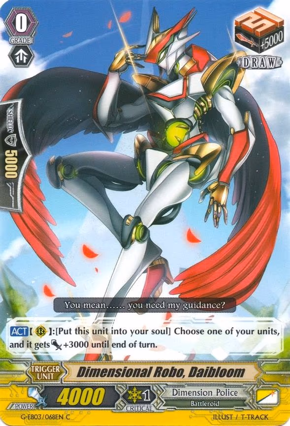 Dimensional Robo, Daibloom - C (G-EB03/068EN)