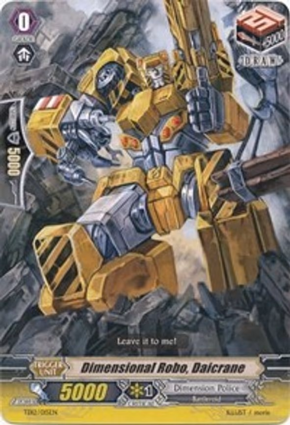 Dimensional Robo, Daicrane
