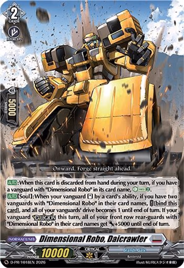 Dimensional Robo, Daicrawler - PR (D-PR/1018EN)