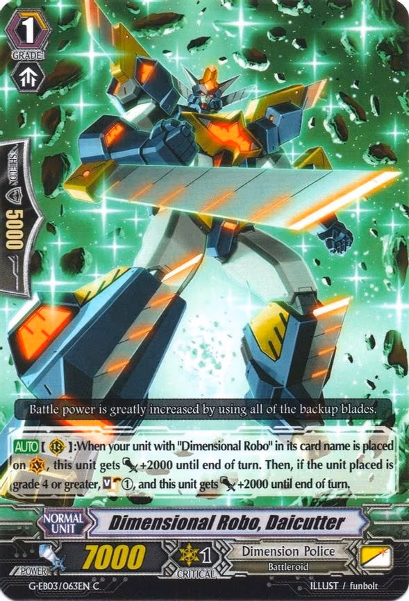 Dimensional Robo, Daicutter - C (G-EB03/063EN)