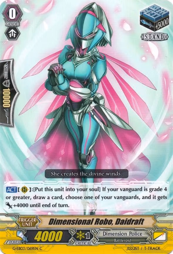 Dimensional Robo, Daidraft - C (G-EB03/069EN)