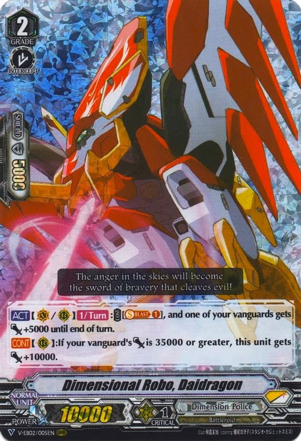 Dimensional Robo, Daidragon