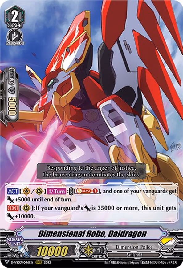 Dimensional Robo, Daidragon