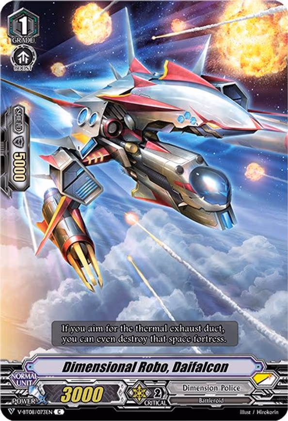 Dimensional Robo, Daifalcon - C (V-BT08/073EN C)