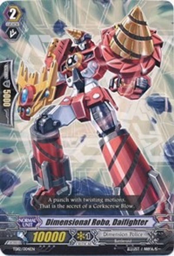 Dimensional Robo, Daifighter