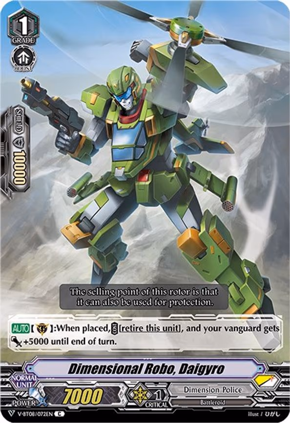 Dimensional Robo, Daigyro - C (V-BT08/072EN C)