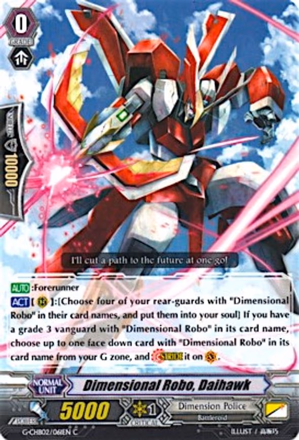 Dimensional Robo, Daihawk